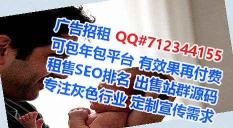 乡宁借腹生子医疗器械公司